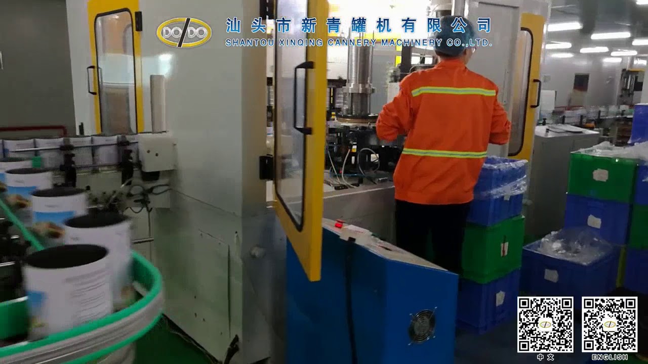 NEW DODO 300D Automatic Can Body Welding Line for Milk Powder Cans ...