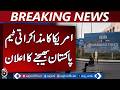 Islamabad Talks Round 2 | US Delegation Pakistan Arrival | Iran Participation Uncertain - Aaj News