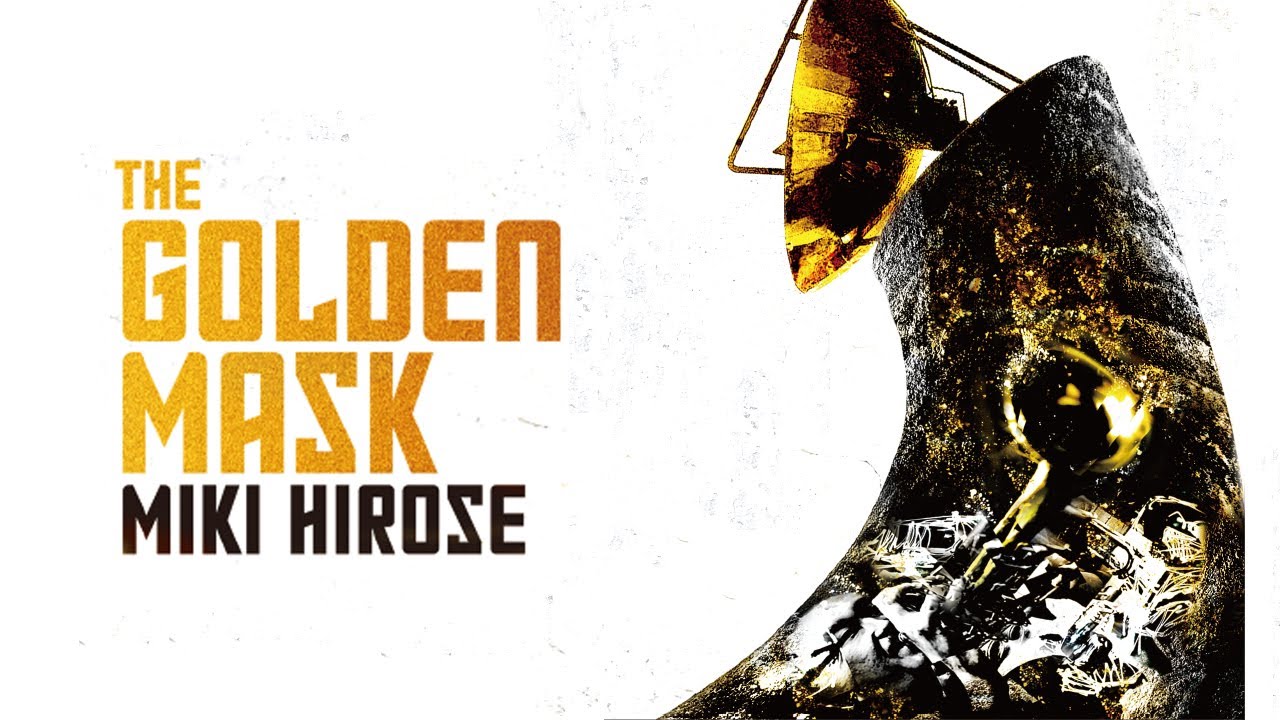 ☆広瀬未来 MIKI HIROSE QUINTET / The Golden Mask - VENTO AZUL RECORDS