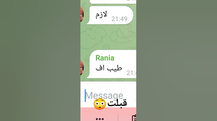 سألت وحده اذا ادخل حسابها روب 😳 قبلت ؟