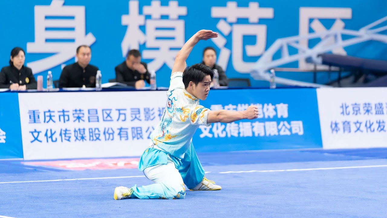 男子通臂拳 第14名 上海 刘天宇 8.616分 2023年全国武术套路冠军赛 National Wushu Routine ...