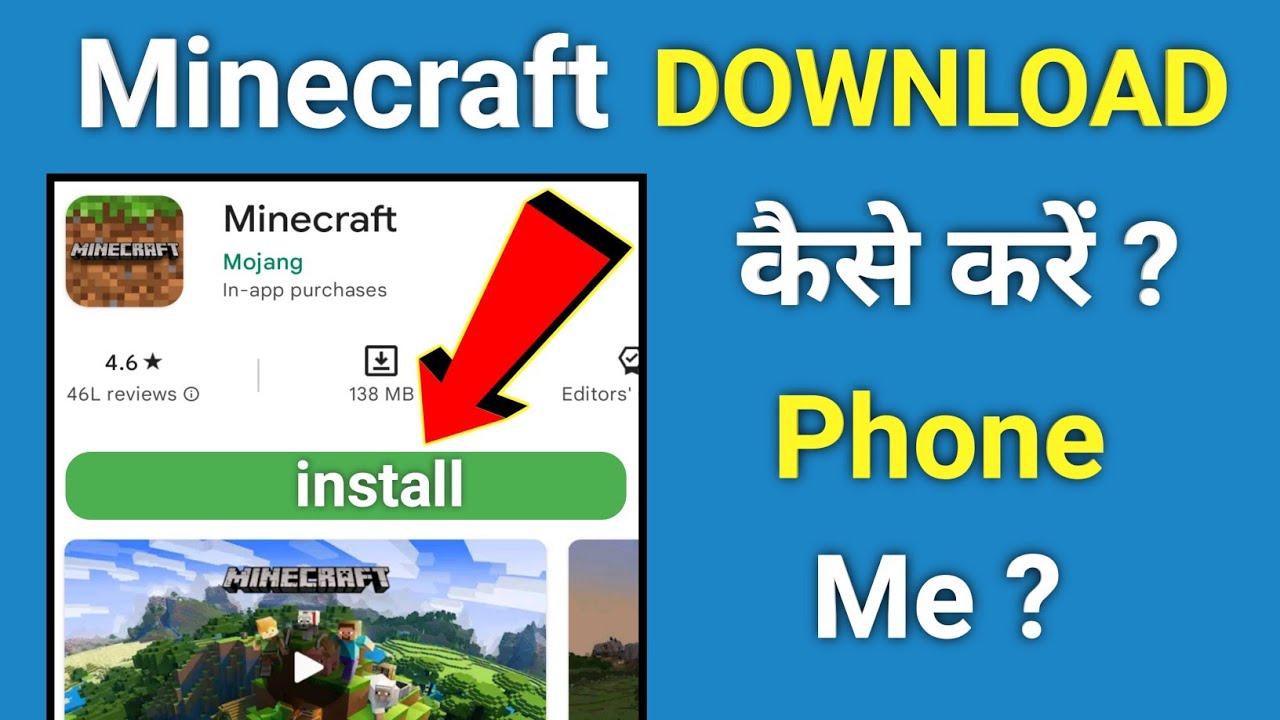 Minecraft for Android and iOS Mobiles: How to Download, Game Size, Best  Servers and More - MySmartPrice