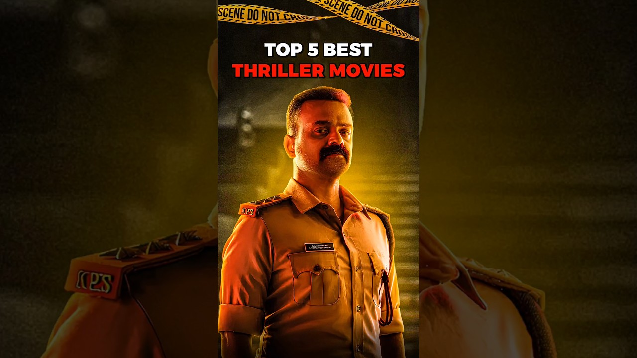 Top 5 Best Suspense Thriller Movies Part 1 🔥 #shorts #youtubeshorts #movie