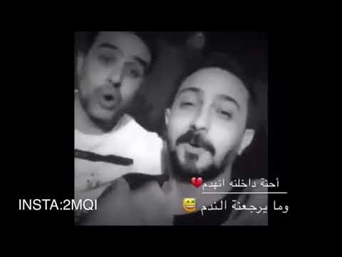 اختفت واني اختفيت