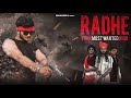 Radhe: Your Most Wanted Bhai | Salman Khan | Round2World | R2W
