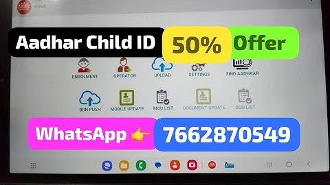 Aadhar Child Enrollment New ID Registration Process Offer 50% | Ippb CELC ID kaise le #ippb #celc 