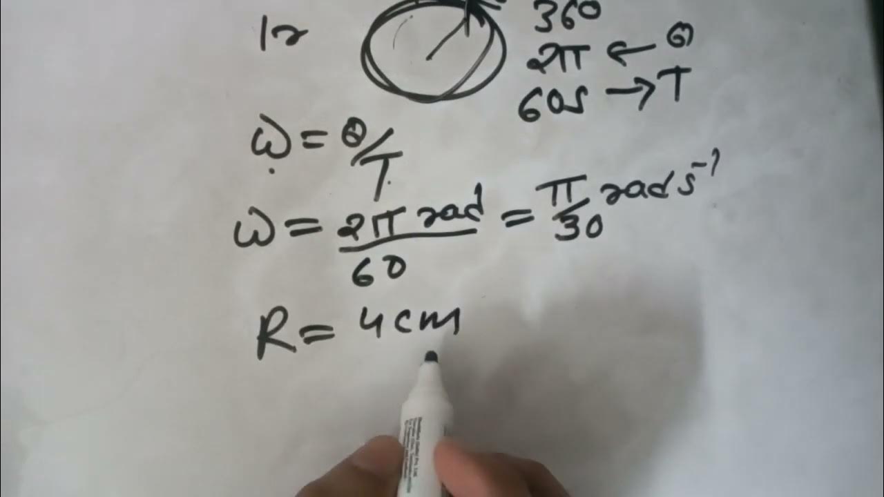 calculate the angular speed of the clock.If the length of the second hand is 4cm, YouTube