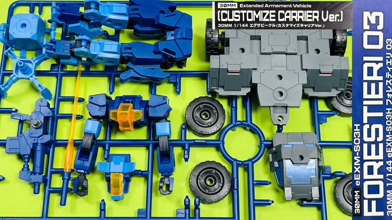 好きなスーファミキャラを30mm×30mmの木で作りあげます！ 好きな