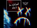 احمد سلامة تراك محذوف كفو حالات واتس اب 