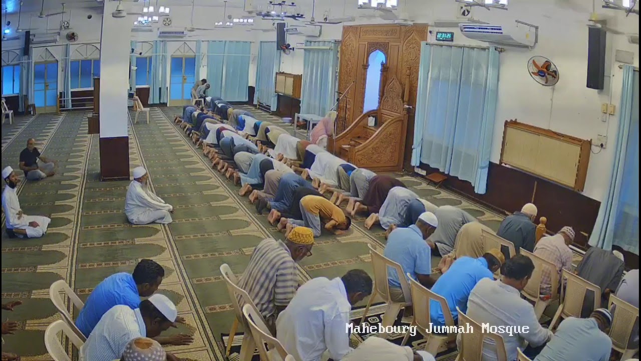 Mahebourg Jummah Mosque - Live Streaming
