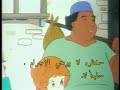 41 الجلجلة