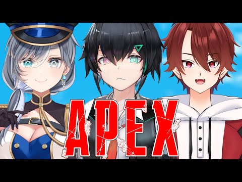 【#APEX 】ランクにいくみたいです w/ 狛犬　昕禾 & 天道　蒼