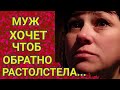 Я В ЭКСТАЗЕ... МНЕ ОЧЕНЬ ВКУСНО!!!