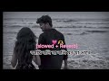 আমি বলি না বলি মন যা ভাবে #বাংলা সুপার হিট গান 