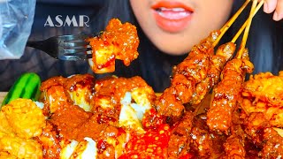 ASMR SATE AYAM ||ASMR EATING #asmrsounds #asmrvideo 