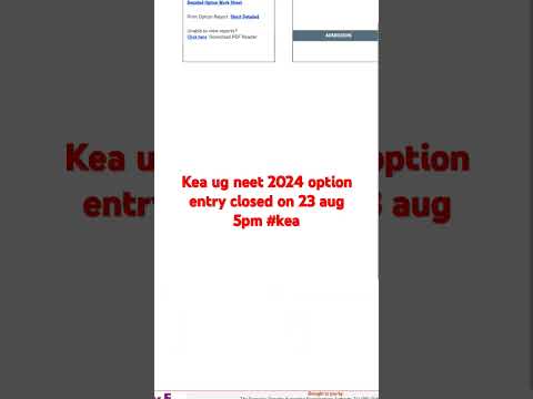 KEA LATEST UPDATE