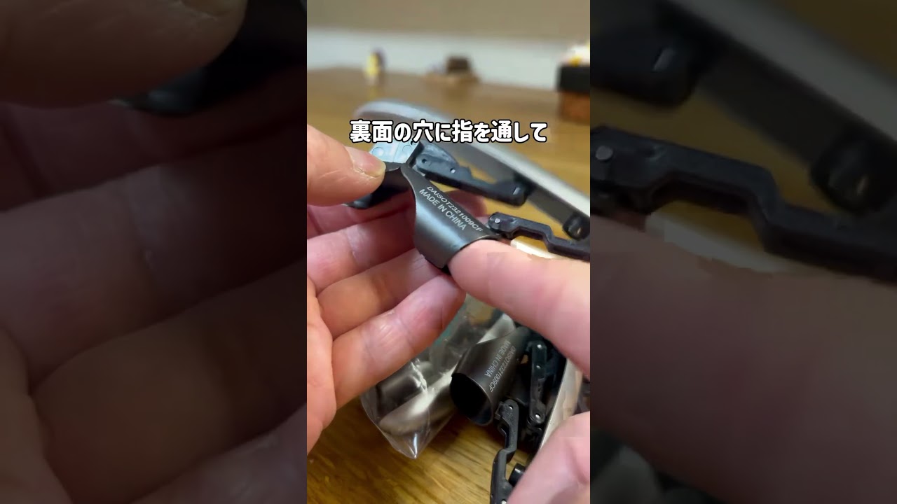 掃除グッズじゃないのに爆売れ⁉️男が大興奮するダイソー商品