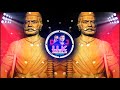 Kuradi Ch Ghav Tith Umaji Ch Nav || Raje Umaji Naik Song _Halgi Sambhal Mix By Dj Kashinath DJ Umesh Mp3 Song