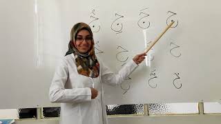 Çocuklar Için Elifba Dersi 1.