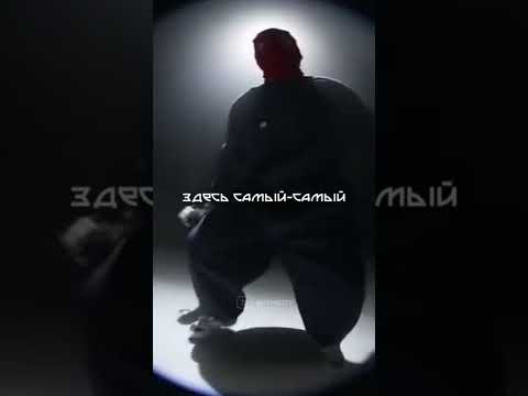 Грибы — Копы