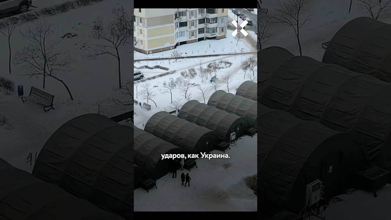 Россия замерзает. Регионы без света и тепла