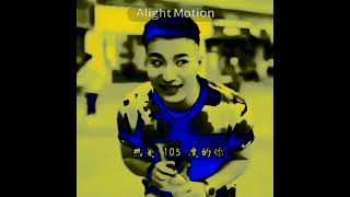 Super Idol In Powercitynight Meme Version