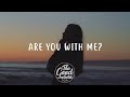 Nilu  are you with me lyrics  lyric