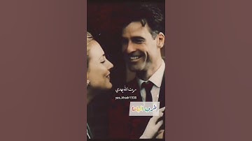 Thumbnail of ياس خضر 🎼 https://t.me/sgnosppurk2022