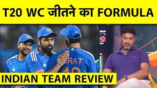 🔴VIKRANT GUPTA WC 15 REVIEW: INDIA ने बनाया SPIN का मायाजाल, WORLD CUP जीतने की ये है RECIPE