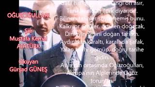 Oğuzoğulları, Mustafa Kemal Atatürk
