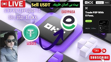 Sell USDT in OKX | Sell USDT P2P | Sell USDT in OKX easypaisa |Sell USDT | usdt sell p2p | usdt sell