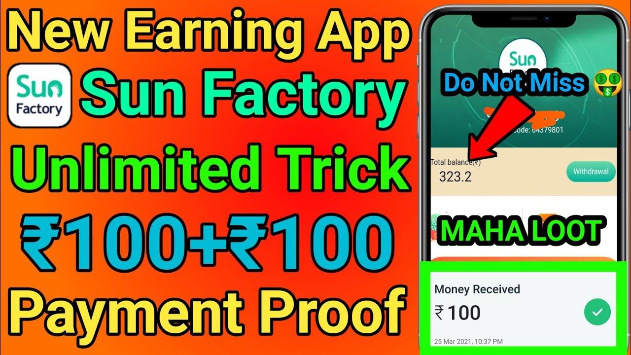 New Task Earning App Today || New Earning App || Sun Factory App || New Order Grabbing App Today