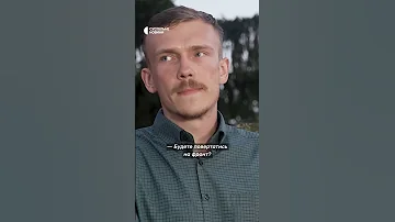 «Ще скажемо слово у бою» — Прокопенко «Редіс» про повернення на фронт #shorts