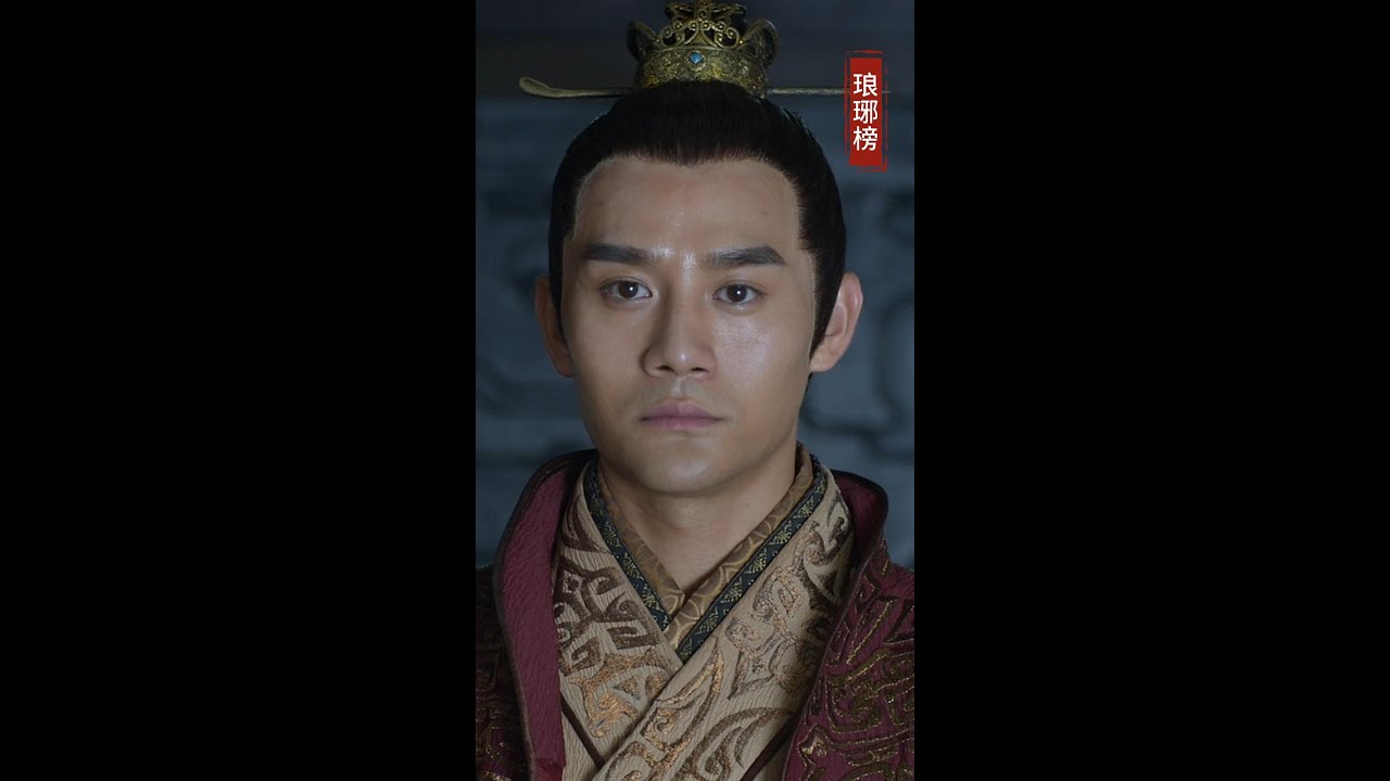 琅琊榜的飞流是谁演的