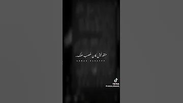 ياريت فعلا في يوم عرفتي تحبني 