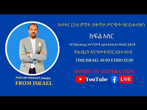 ቪዲዮ: በድመቶች ውስጥ ያለመመጣጠን ችግር-የትኛው ቫይረስ በሽታውን ያስከትላል ፣ ዋና ዋና ምልክቶችን ፣ ህክምናን እና የመዳንን ትንበያ ፣ የእንስሳት ሐኪሞች ምክሮች