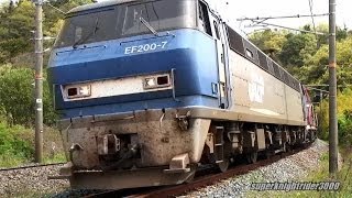 JR貨物 EF200-7号機+DE10 1053号機(ムド)+チキ6B+コキ4B 臨時貨物列車8867レ 広島→新南陽 2014.4