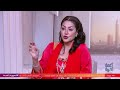 كلمة أخيرة وفاء عامر تكشف حقيقة انسحابها من مسلسل سيد الناس شوف قالت إيه كلمة أخيرة وفاء عامر تكشف حقيقة انسحابها من مسلسل سيد الناس شوف قالت إيه