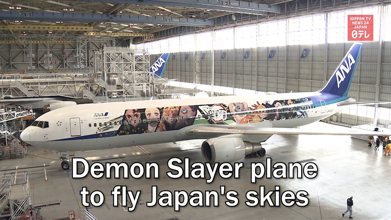 Demon Slayer-Themed Planes Wow Fans In Japan