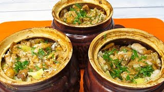 Сочетание лучшее из лучших. Мясо томленое, картошечка рассыпчатая с грибным ароматом! Рецепт супер!