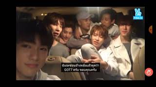 ซับไทย GOT7 live ไลฟ์นี้ขายฮาแบบไม่มีสติ ยกเว้นจินยองสินะ เจบีมีโอกาสหายมั้ย5555😂 #got7 #got7live