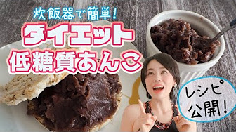 Nan Nan Back Skip Navigation Search Search Sign In Home Home Explore Explore Shorts Shorts Subscriptions Subscriptions Library Library History History 10 Unavailable Videos Are Hidden Play All 食べて痩せるダイエットレシピ 106 Videos 3 773