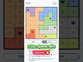 Linkedin 17 Dec. Queens Solve #games #braingame #linkedin #logicgame #gaming #braingames #logicgames
