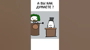 Яйцо или Курица ? #яйца #курица #спор #академияброкколи #шортс #анимация
