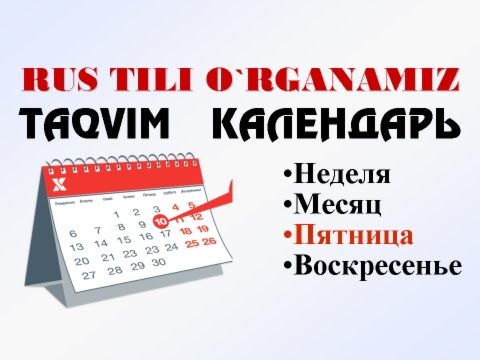 Rus sorgichining fotosurati Qora ayollarda uzun nipellar