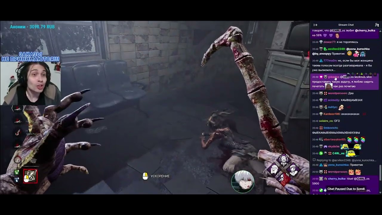 МАЛДЕР ОСУЖДАЕТ 229