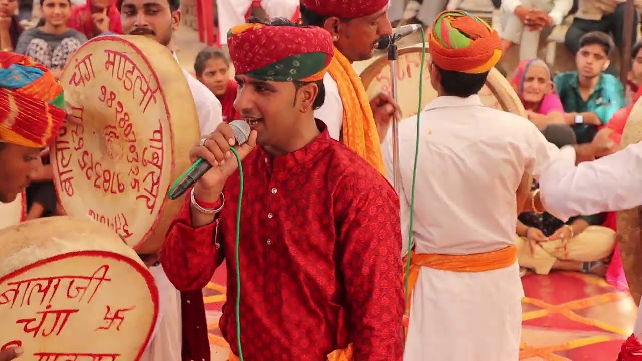 गायां‌ छोड़ दे जायल का खींची।। श्री बालाजी चंग मंडली पाबूसर।। स्वर: पवन कुमार काछवाल, राकेश काछवाल