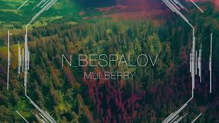 N_Bespalov - Mulberry