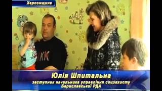 Берислав к 'пожароопасному' сезону готов!(У ДСНС України у Херсонській області., 2013-12-11T06:59:57.000Z)