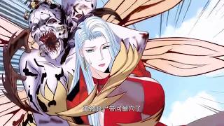 📢【New】【Multi Sub】Systen Shelter EP1-154#anime #animation screenshot 4
